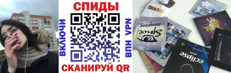 Бутират GHB  Купить где  Верхнеуральск 