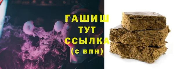 не бодяженный Магас
