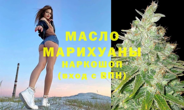 сатива Арсеньев