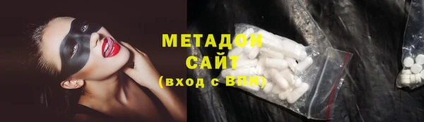 наркотики Аркадак