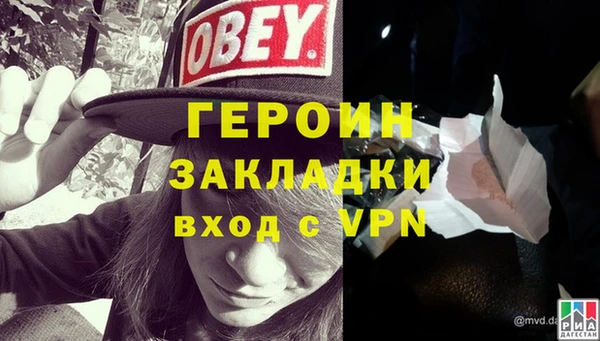 каннабис Майский