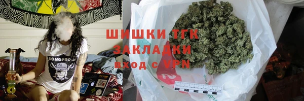 наркотики Аркадак